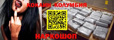 скорость Волжский