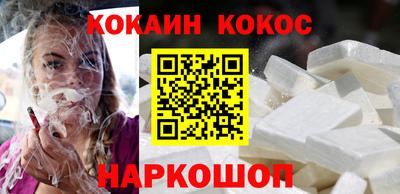 jwh Волгодонск