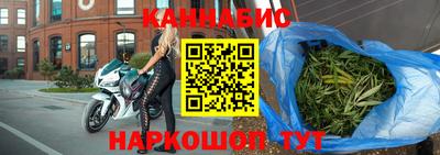 мдма Волжск