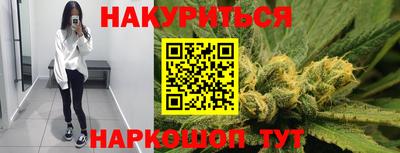 мдма Волжск
