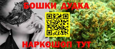jwh Волгодонск