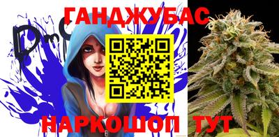 скорость Волжский
