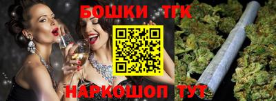 мдма Волжск