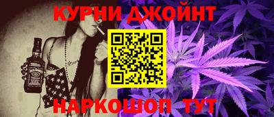 скорость Волжский