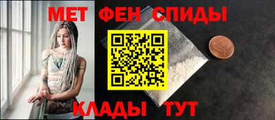 jwh Волгодонск