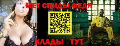 jwh Волгодонск
