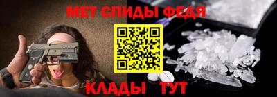 jwh Волгодонск