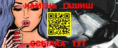 скорость Волжский