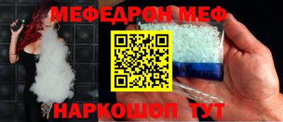jwh Волгодонск