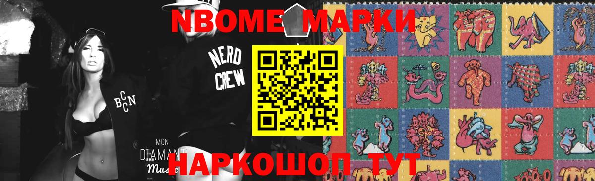 LSD-25 экстази кислота  Вход с VPN  LSD-25 экстази ecstasy  Южно-Сахалинск 